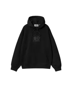 Carhartt WIP x TRESOR Basement Hooded Sweatshirt