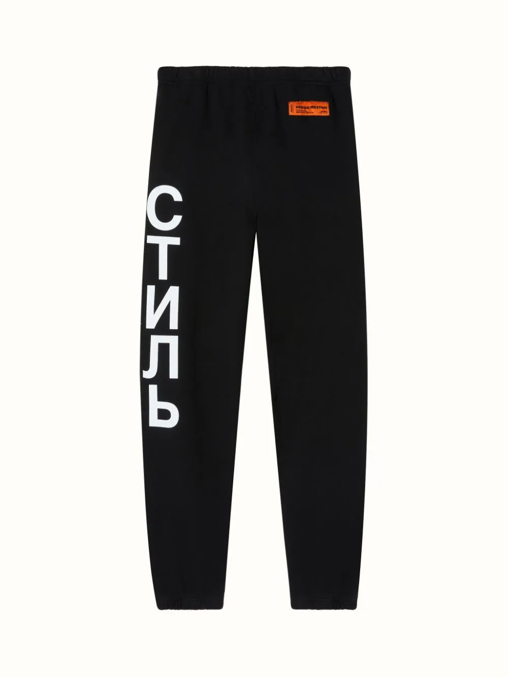 PANTALN JOGGER NEGRO CTNMB